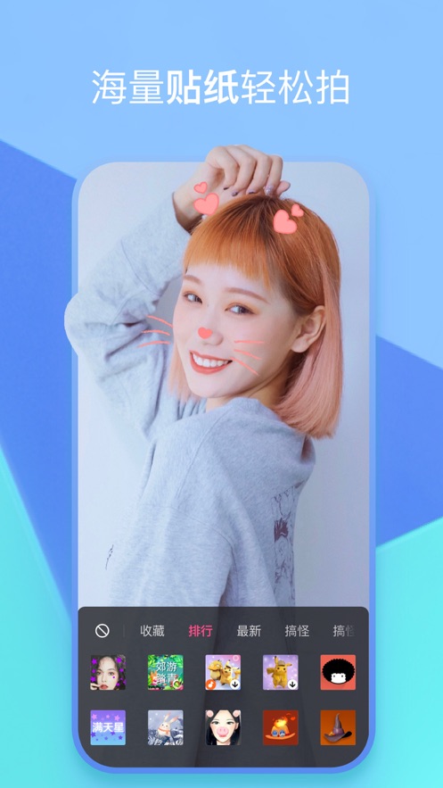 冬瓜短视频app图片1