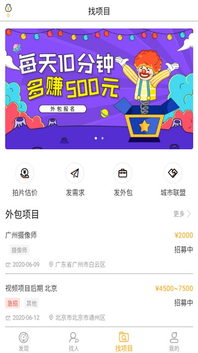 牛片网图3