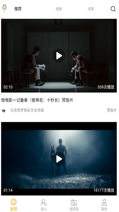 牛片网图1