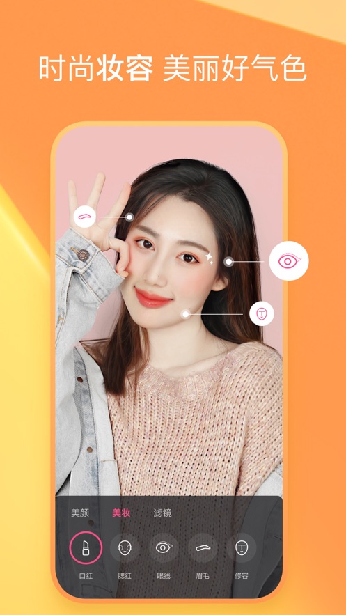 冬瓜短视频图2