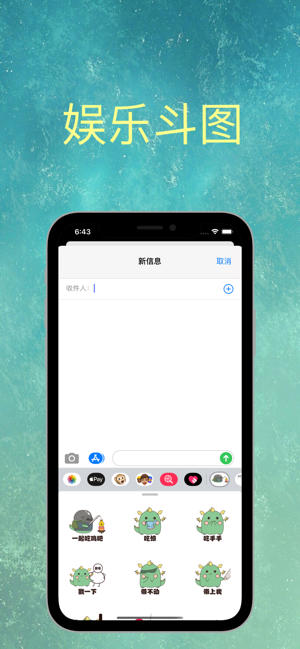 小肥龙电竞app手机版图3