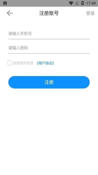 双倍推广app官网安卓版图1