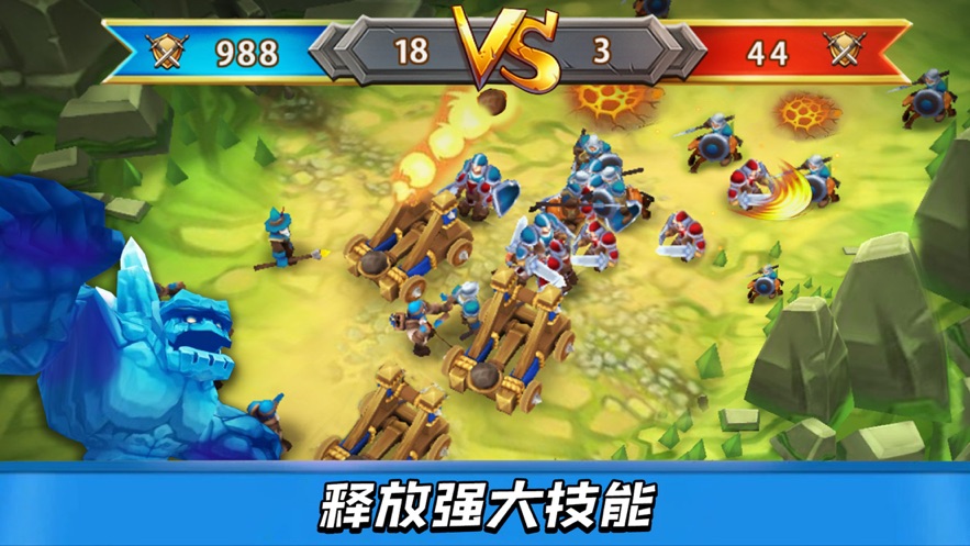 史诗战场模拟激斗游戏图1