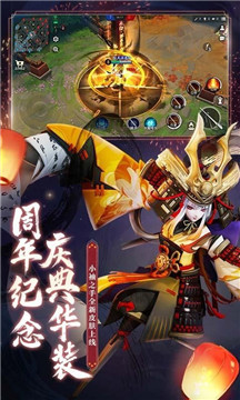 仙境杀戮手游官网版图2