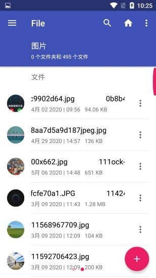 绿波传app图片1