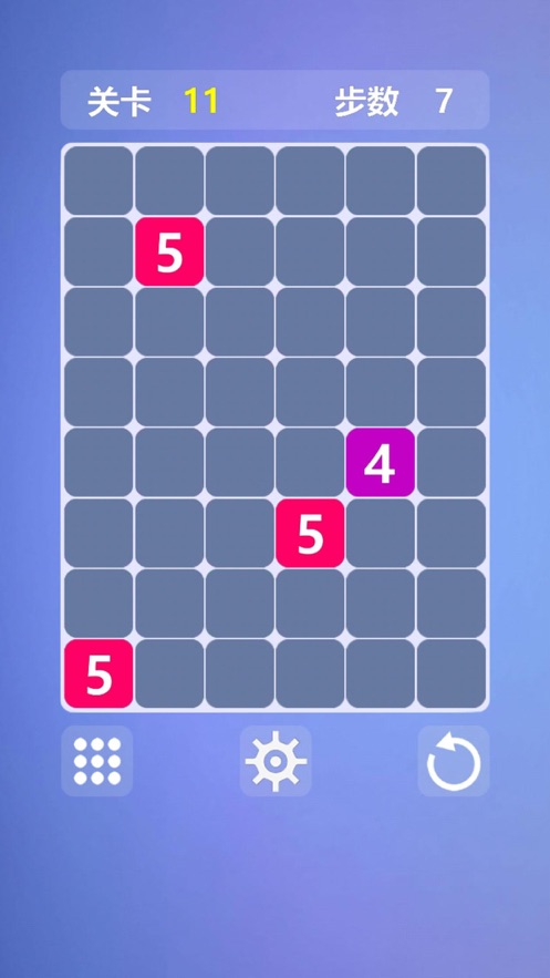 烧脑数字迷阵游戏安卓版图3