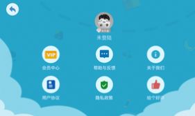 点点趣学app图片1