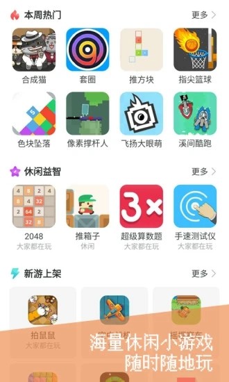 花卷盒子图2