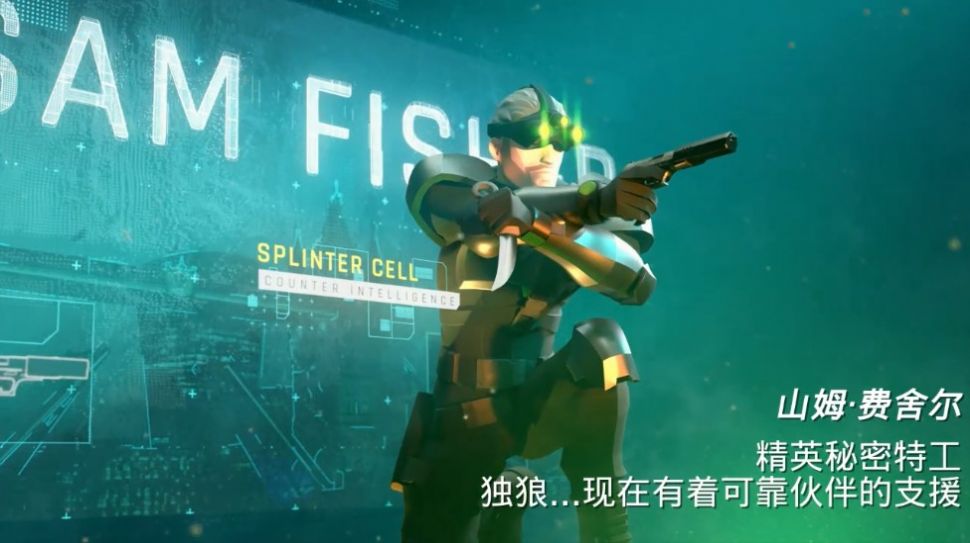 汤姆克兰西精英小队苹果手机版图2