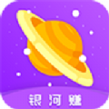 银河转app官方版