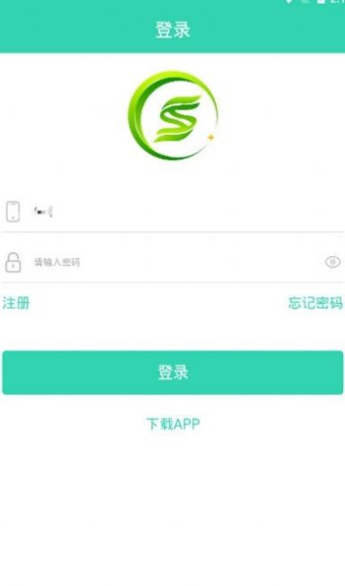 星洲生态LMT app图片1