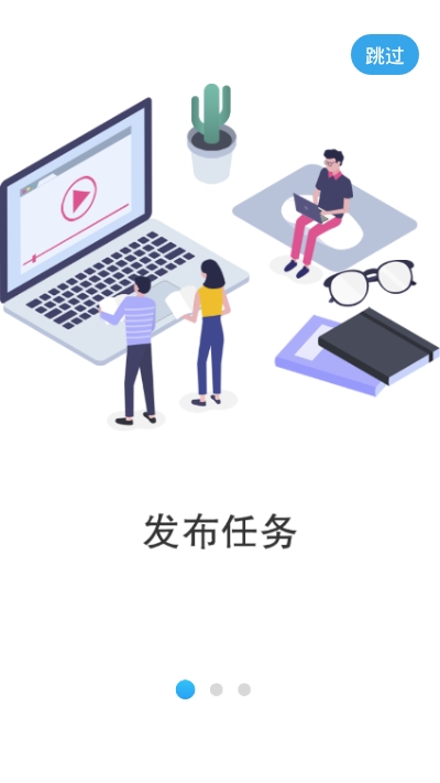 智围app官网版图1