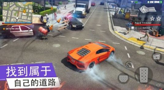 大罪犯online游戏图片1