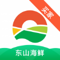 东山海鲜app官网版