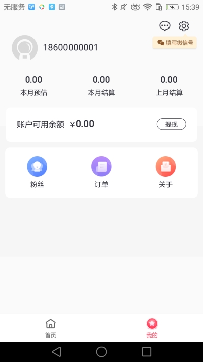 聚集尚图3