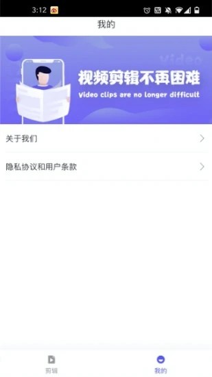 看吧app官方版图2