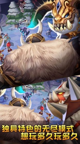 疯狂连萌自走棋官网版图3