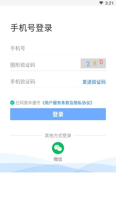 领募医药图1