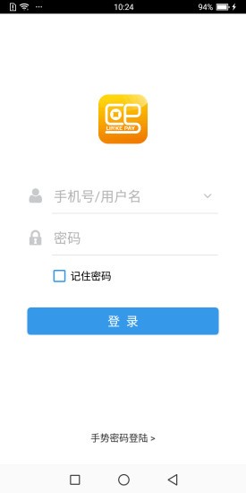 熙银汇app官方版图1