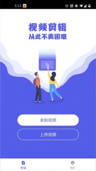 看吧app图片1