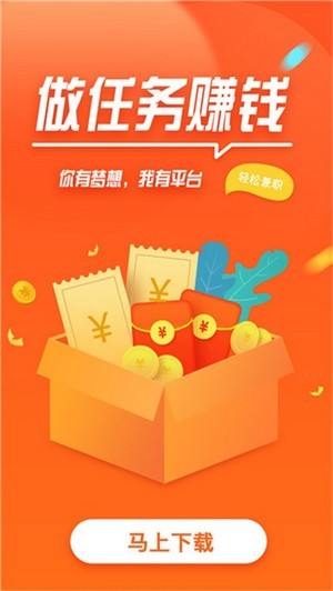 乐赞图1