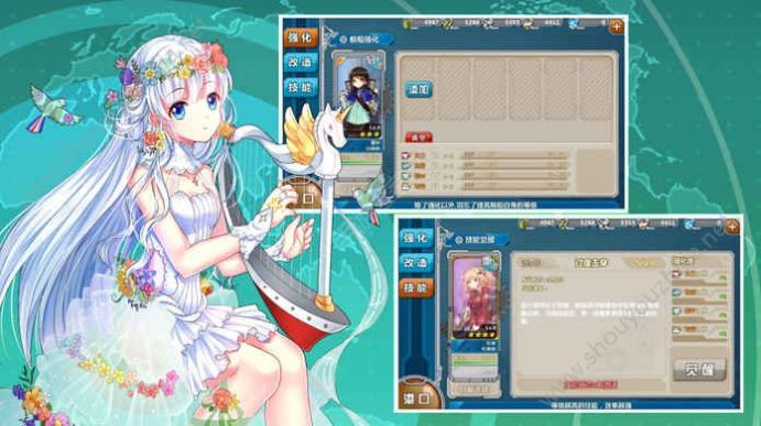 战舰少女r4.11反和谐ab版本图1