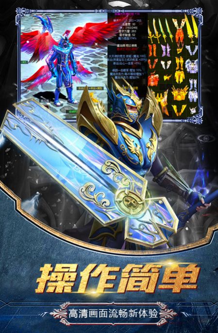 暗黑流放之地精灵盛典手游官方版图2
