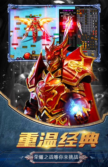暗黑流放之地精灵盛典官方版图片1