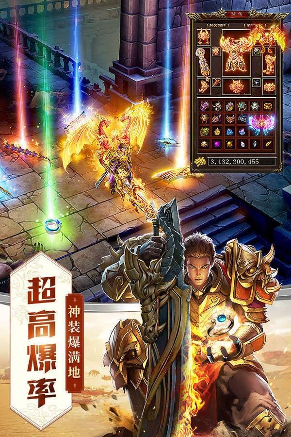 达叔社会版手游官方版图2