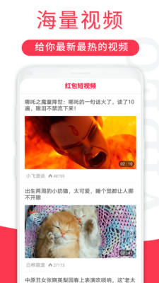 弥勒视频图2