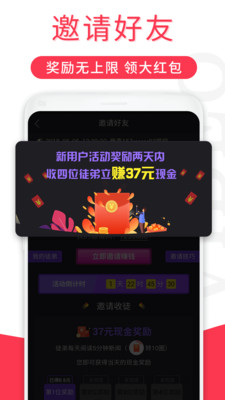 弥勒视频图3