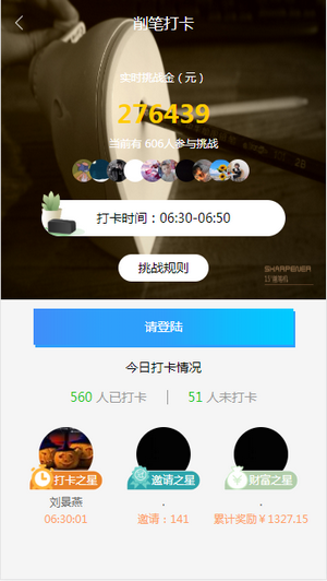 康莫文化app手机版图3