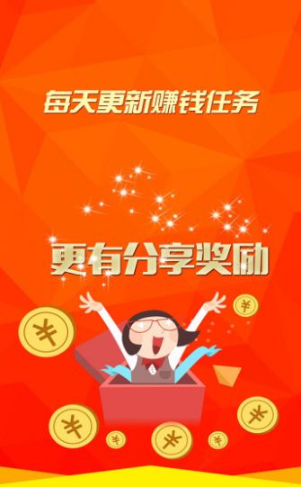 随享短视频app图片1