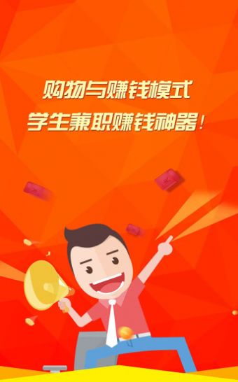 随享短视频图3
