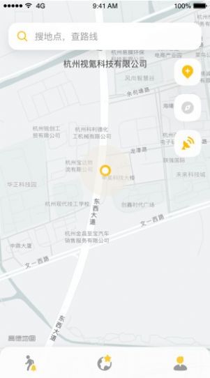 知了导航app图片1