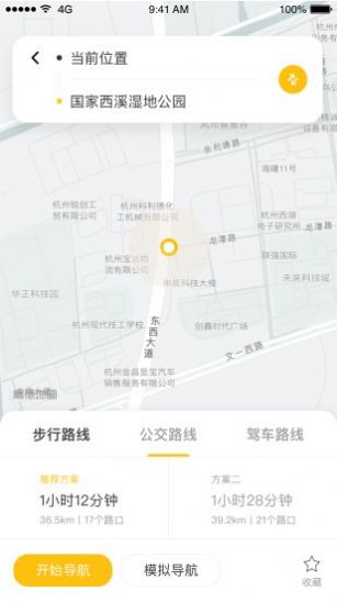 知了导航图3