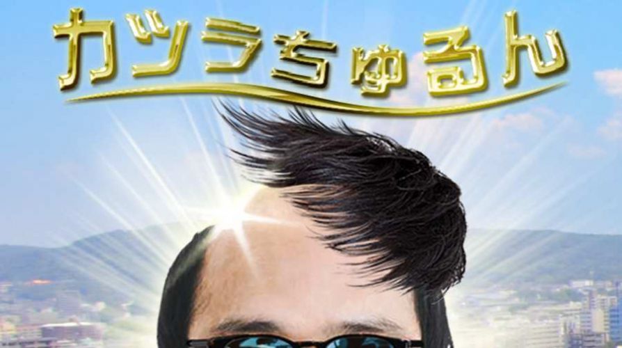抖音我接假发贼溜小游戏安卓版图3