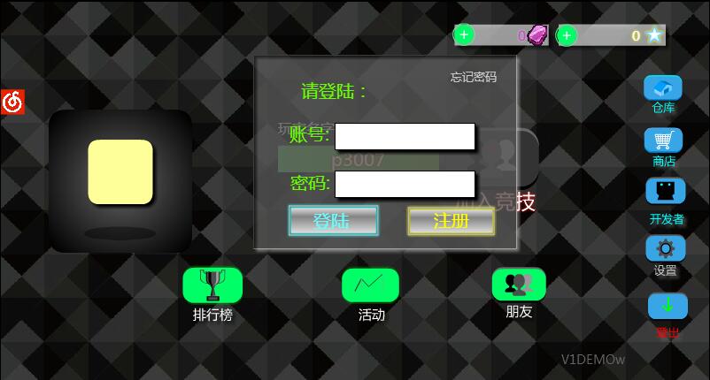 迷你枪战bbcs游戏手机版图1