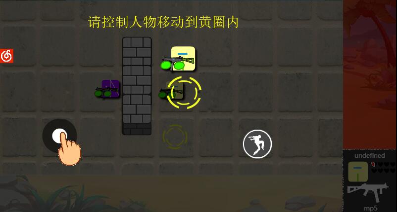 迷你枪战bbcs游戏手机版图2