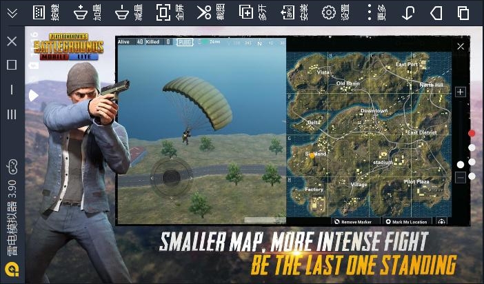 pubg mobile0.19.3最新版图片1