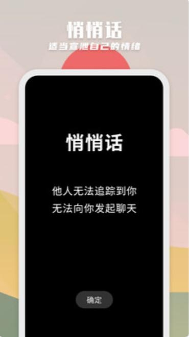 纸书app手机版图2