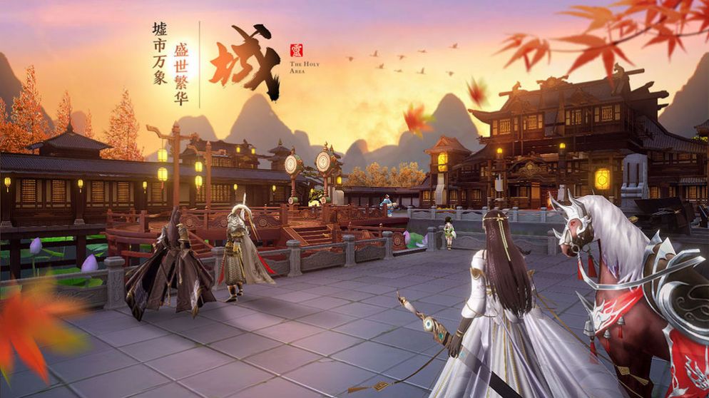 九霄神域官网版图片1