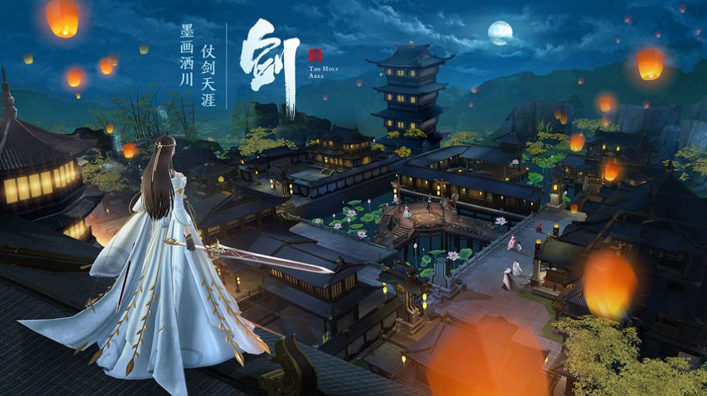 九霄神域手游官网版图3