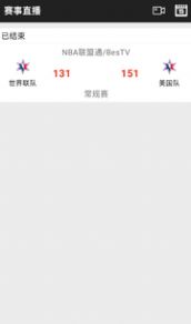 篮球乐图2