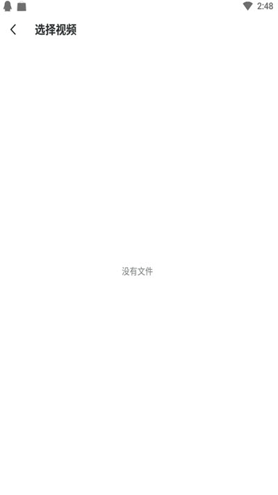 自传短视频助手图3