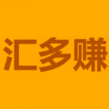 汇多赚平台官网app下载