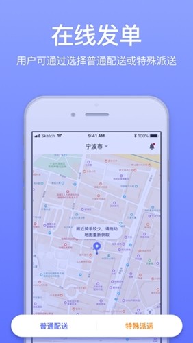 GG来送图1