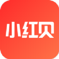 小红贝app官方版