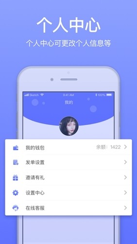 GG来送图2