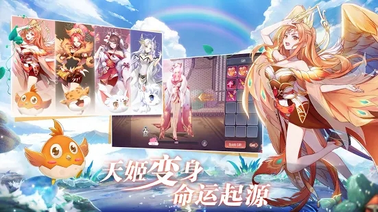 Goddess MUA官网图片2